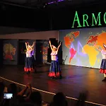 Armonia Village & 5* אקיארלר