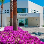 Armonia Village & アキアーラ