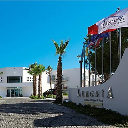 Armonia Village & 아크얄라